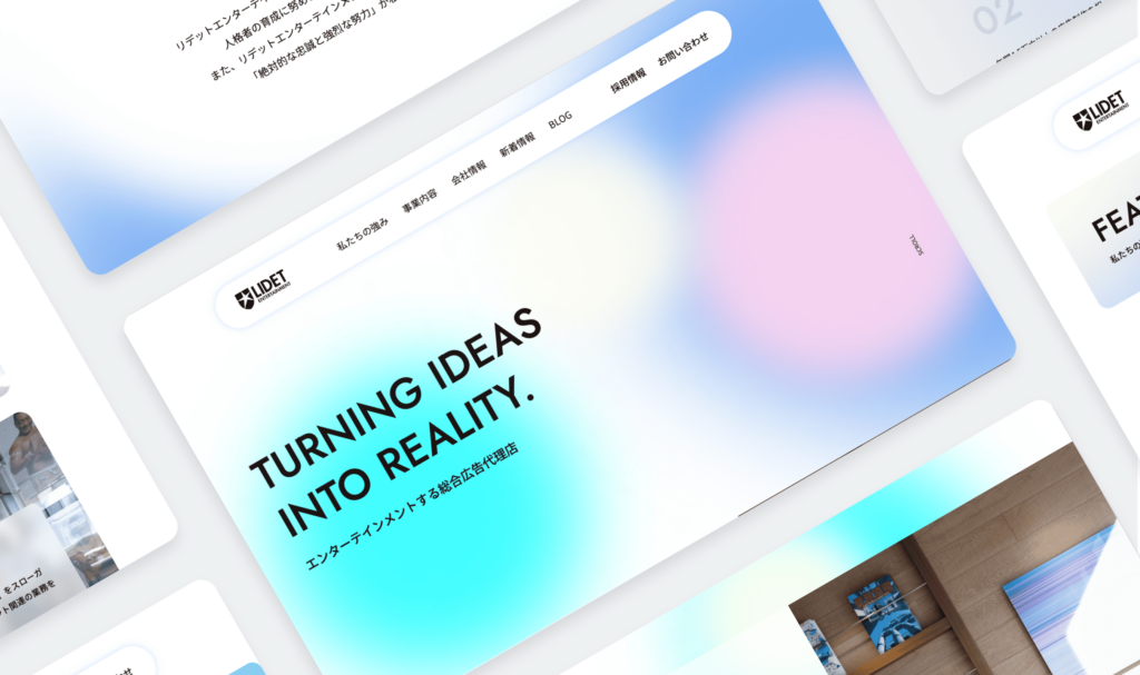 総合広告代理店のクリエイティブ性を体現するMVと、学生の共感を生む採用コンテンツを実装