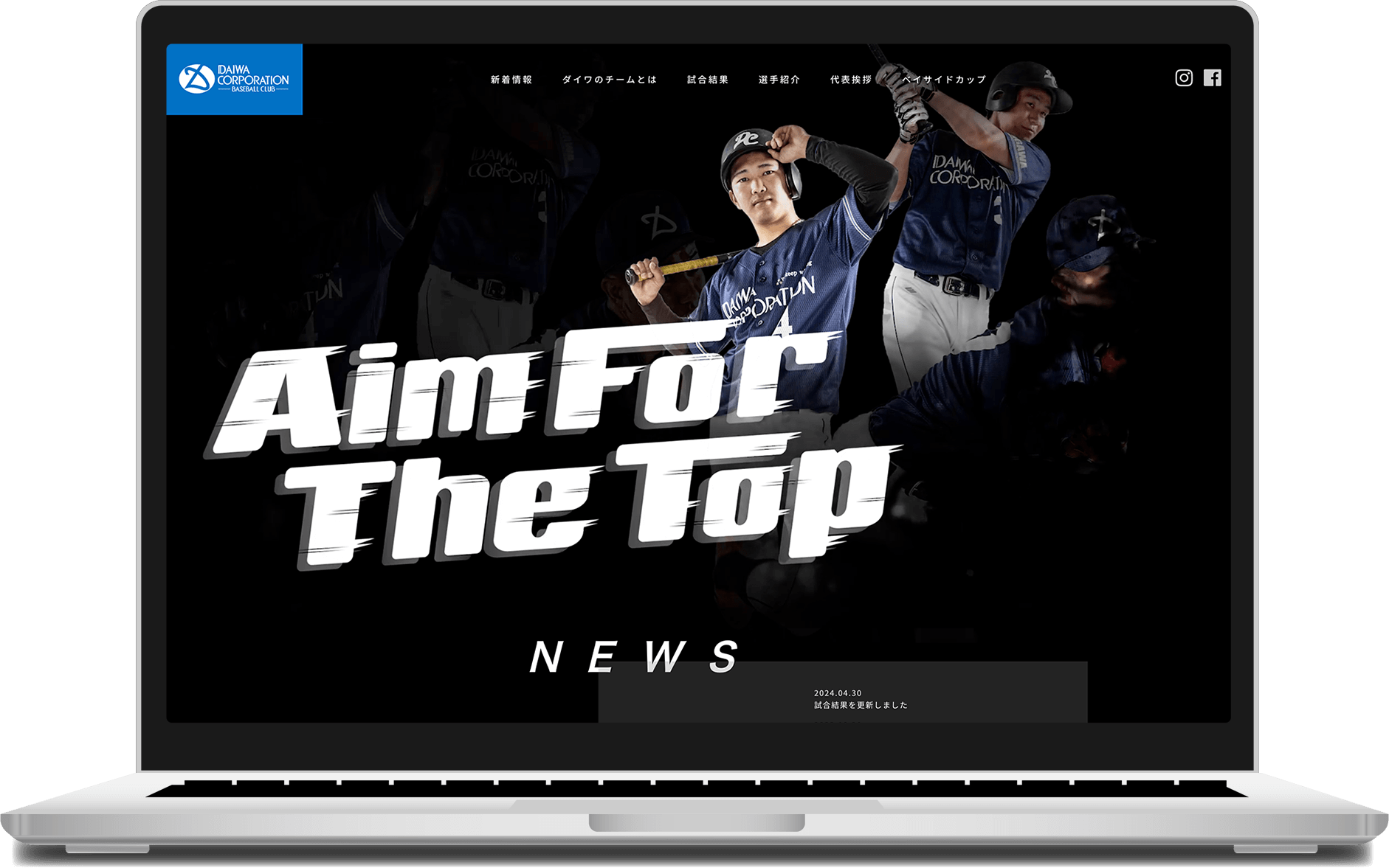 物流企業の広報活動を担う野球部サイトの制作