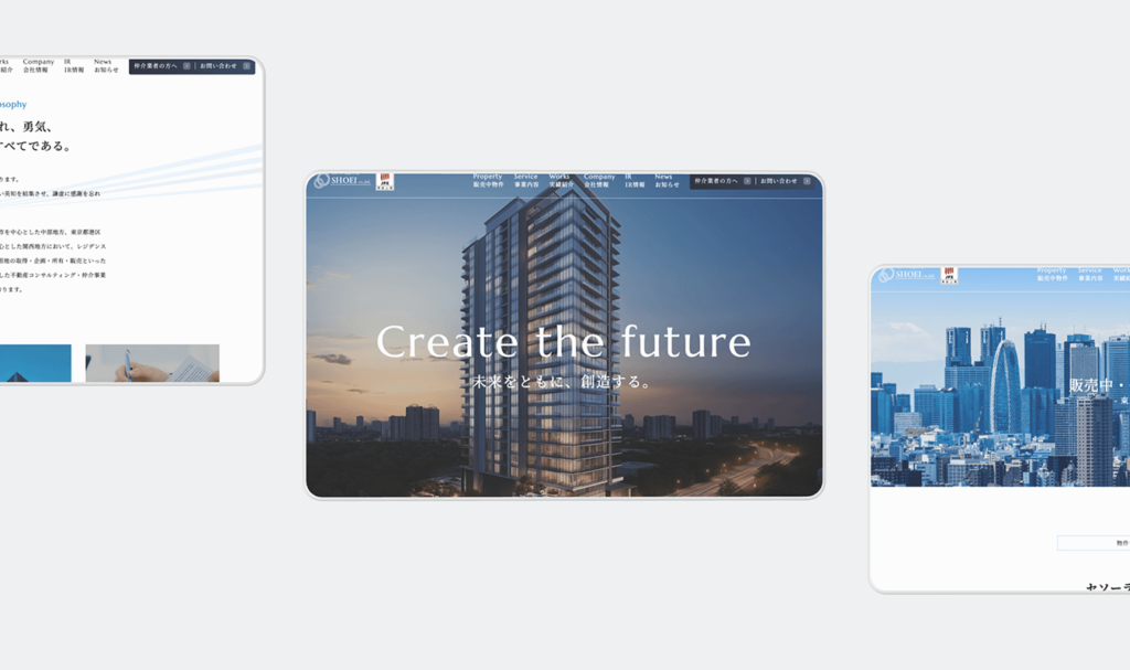 高級不動産ブランドとしての世界観を再構築するコーポレートサイトを制作